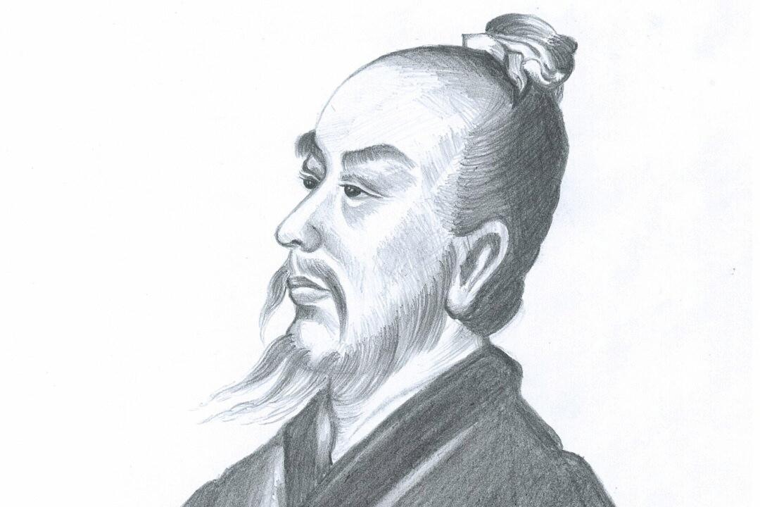 Zhang Heng: Great Chinese Inventor