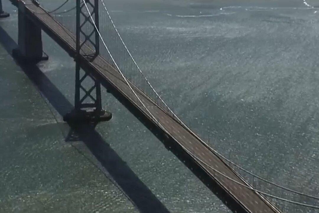 Bay Bridge Closed: Traffic Moving Again After Suspicious Package Found
