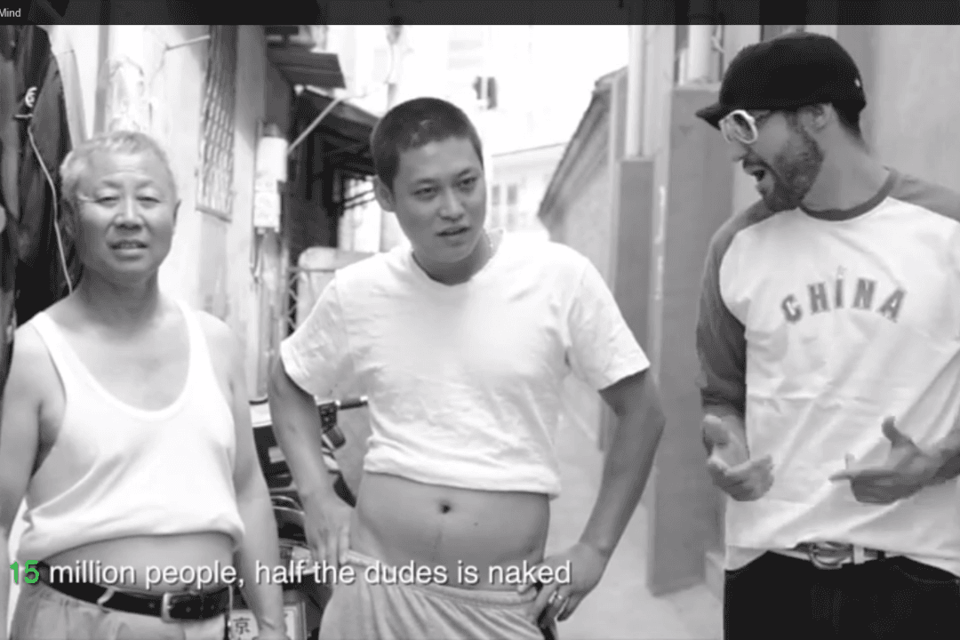 A Not-Quite Chinese Jay-Z’s ‘Beijing State of Mind’