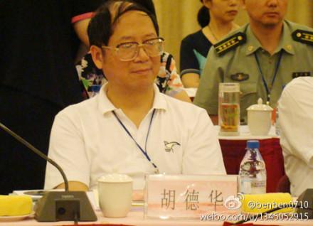 Princeling Openly Criticizes Xi Jinping For Hardline Stance