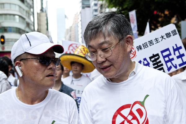 Hong Kong Billionaire Selling Out, Moving On