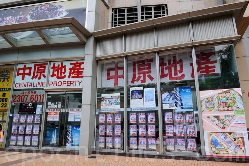 Economic Contraction, Real Estate Slimming Down, Manpower Exodus, Hong Kong’s Economic Outlook Is Not Optimistic