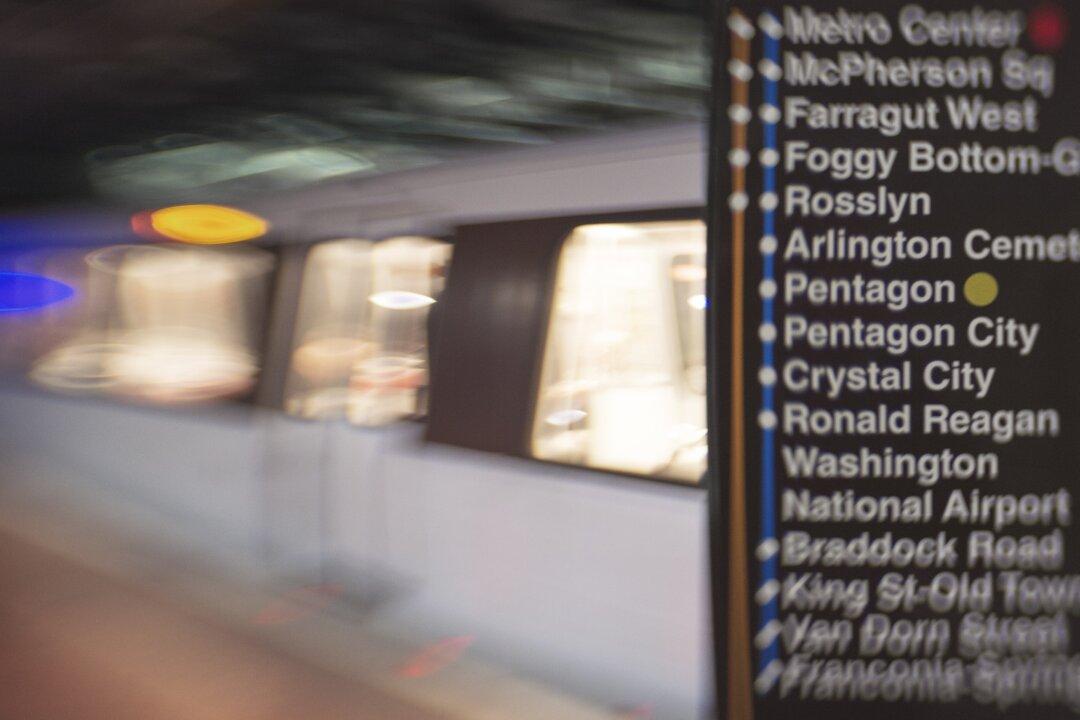 Baby Delivered on L'Enfant Plaza Metro Station in Washington, DC