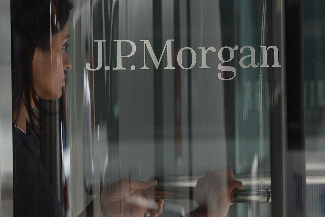 Hiring Practices in China Could Haunt Investment Banks