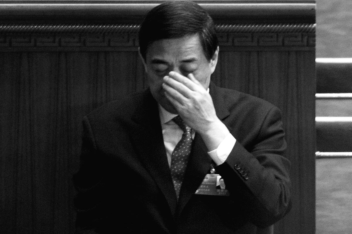 Crimes of Fallen Chinese Official Go Deeper than Mere Corruption