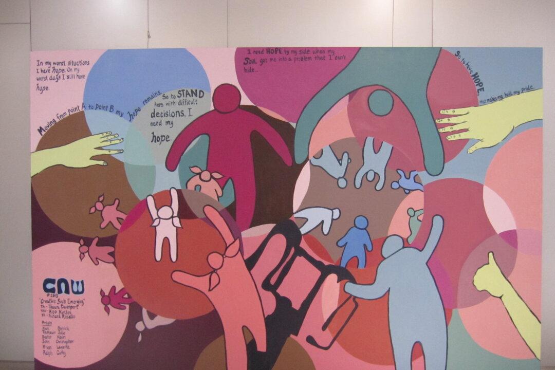 Family Court Unveils Mural Made by Kids