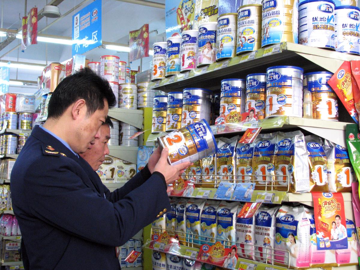 Chinese Officials Responsible for Poisoned Milk Powder Get New Jobs