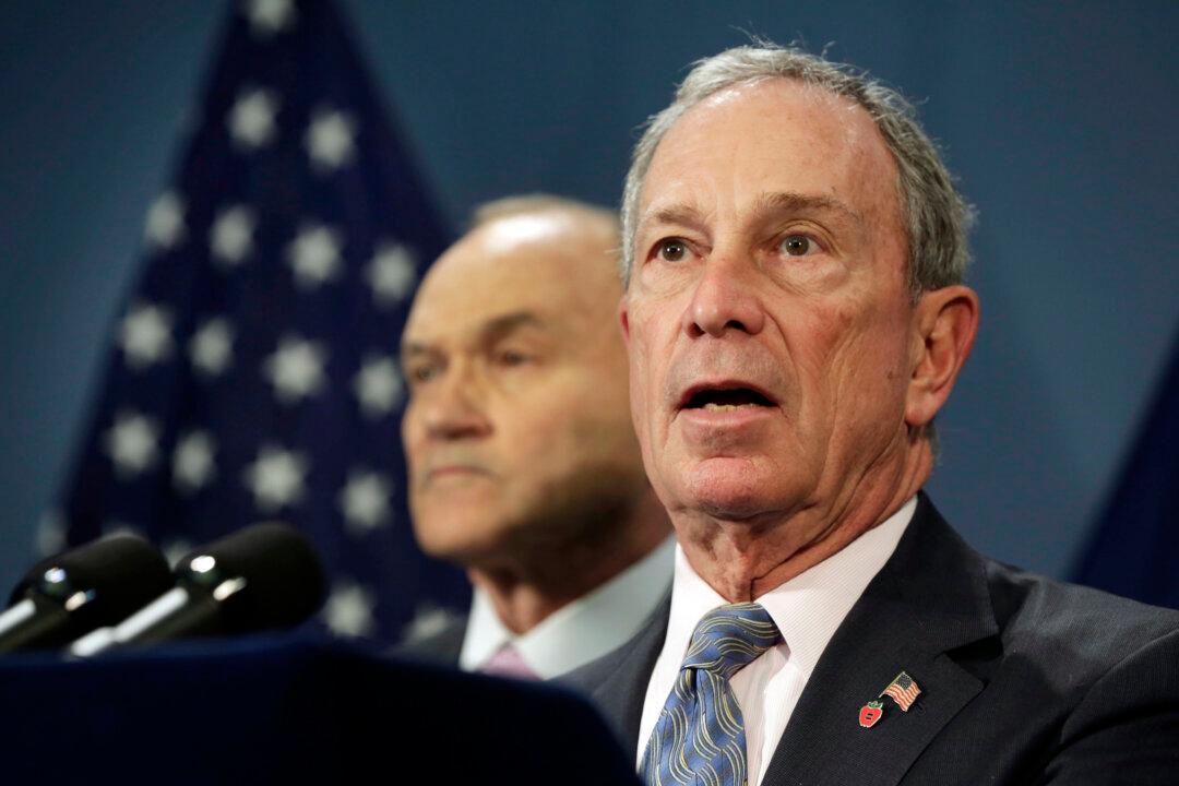 New York: Mayor Bloomberg Announces Largest Seizure of Illegal Guns in History