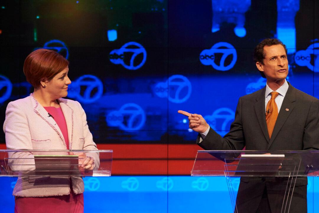 First Dems Mayoral Debate Focused on Weiner, Quinn