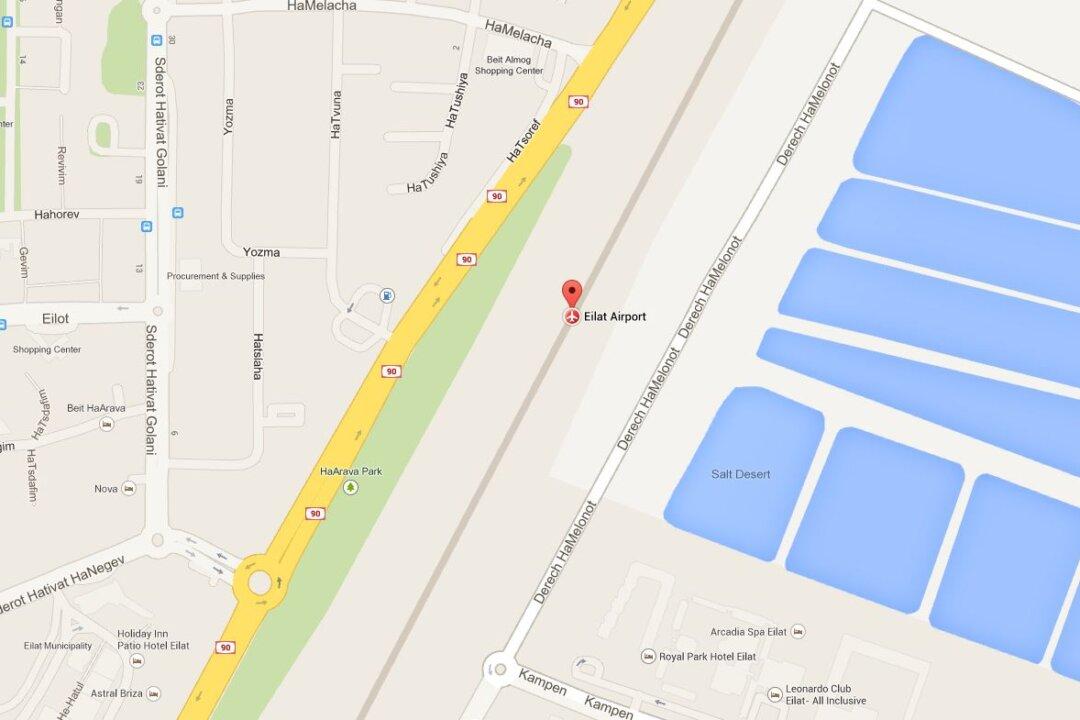 Eilat Airport Closed, Then Re-opened