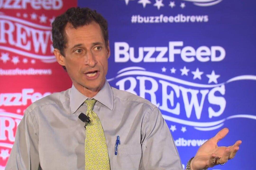Anthony Weiner on BuzzFeed Fields Questions on Wavering Campaign (+Live Stream)
