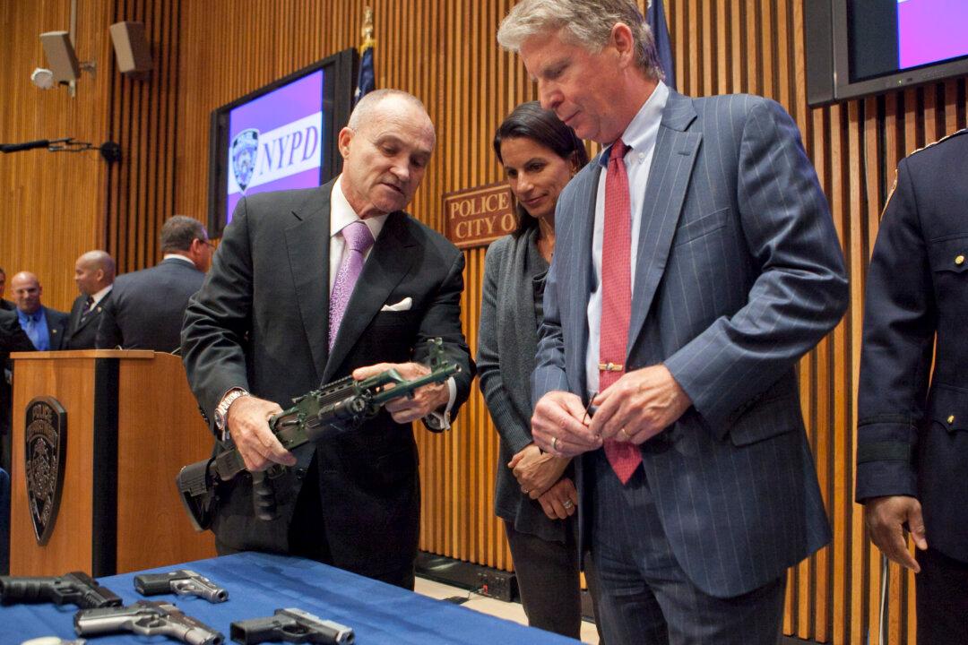 Undercover NYPD Sting Nets Over 45 Guns