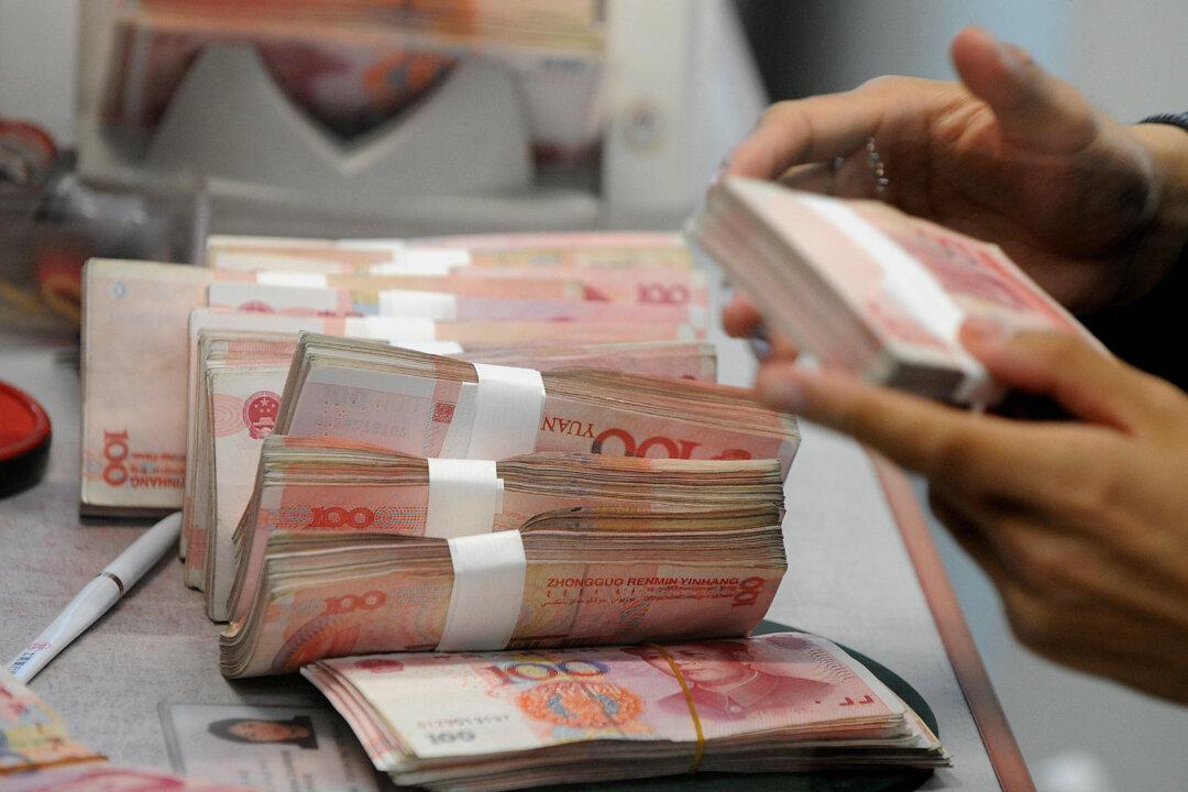 China’s Obscure Hot-Money Flow