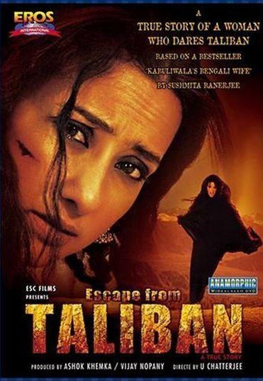 Sushmita Banerjee, Woman Famed for Writing About Taliban, Killed by Taliban