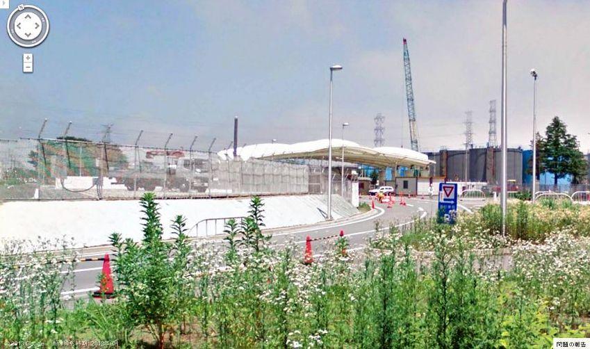 Fukushima Update: Japan Offering Nuclear Disaster Zone as Tourist Attraction