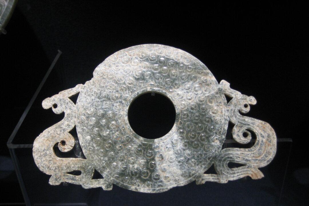 Chinese Art Beyond the Qing