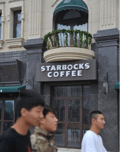 ‘Starbocks Coffee’ and Other Fake Brand Names a Chinese Developer Used to Get Investments