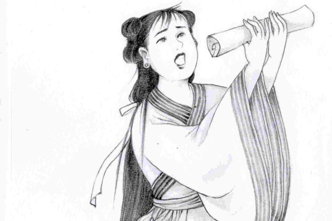 Ti Ying: Daughter of Great Courage