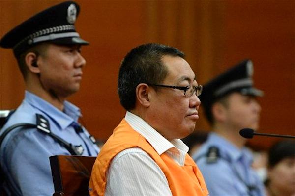 An Anti-corruption Blogger Who Exposed ‘Brother Watch’ Is Arrested