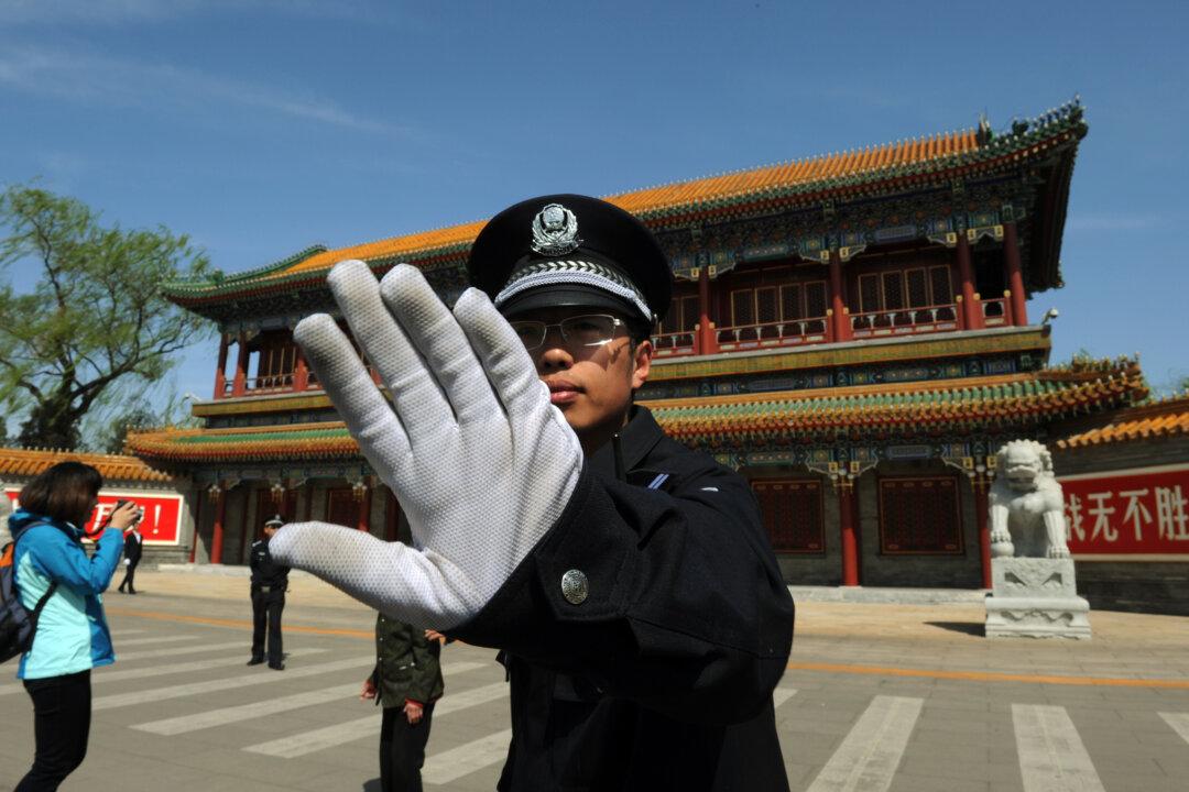 What Is the Chinese Communist Party Hiding?