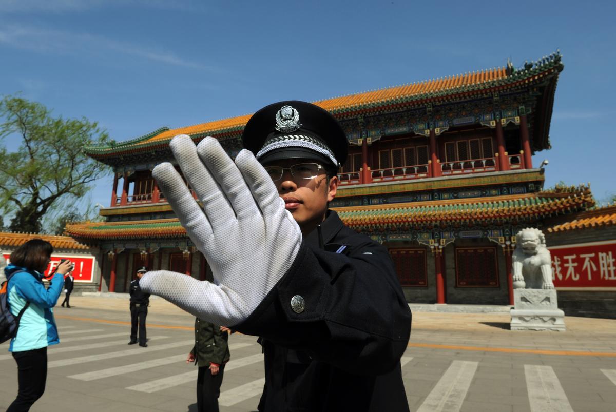 What Is the Chinese Communist Party Hiding?