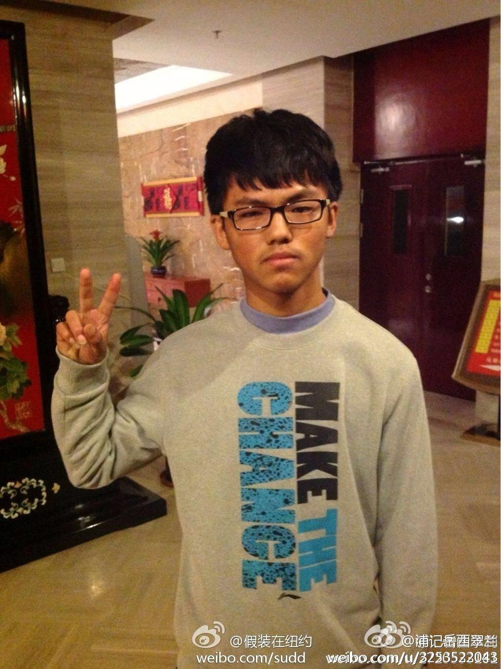Chinese Teenager Accused of Rumors Is Released