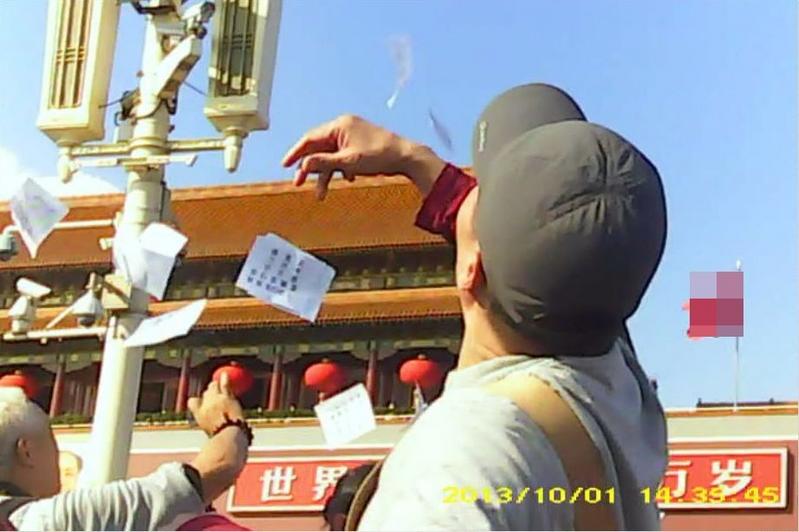 Petitioners Descend on Tiananmen Square for ‘National Day’ in China