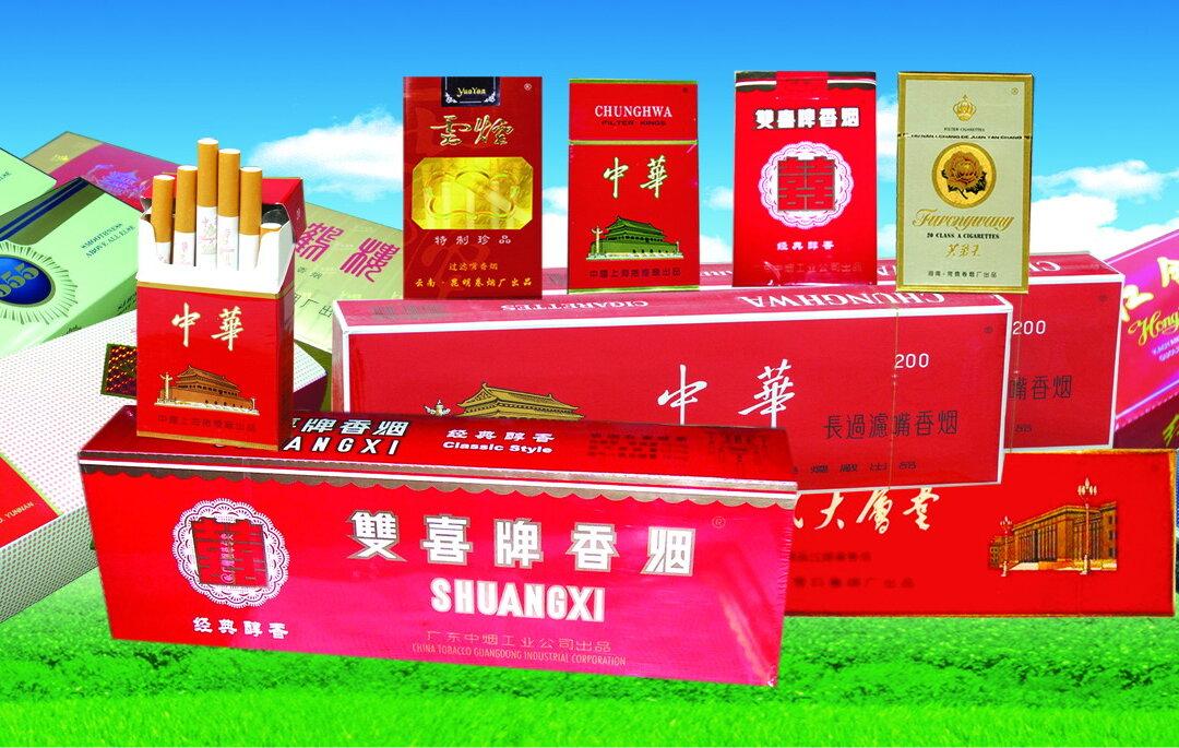 Nearly 90 Percent of Chinese Kids Know Cigarette Logos