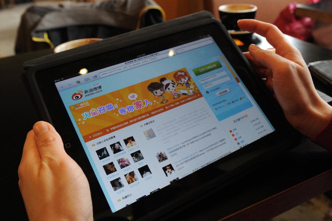 Chinese Regime Solicits Internet Users’ Tips, Then Arrests Them