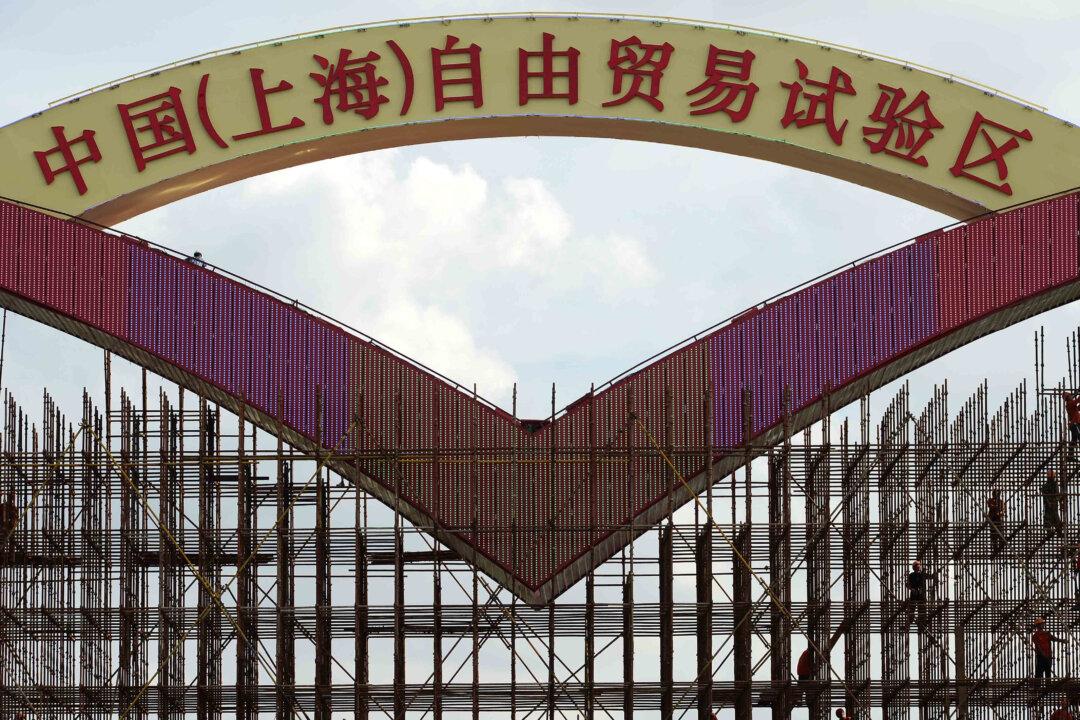 Will Shanghai Free Trade Zone Succeed?