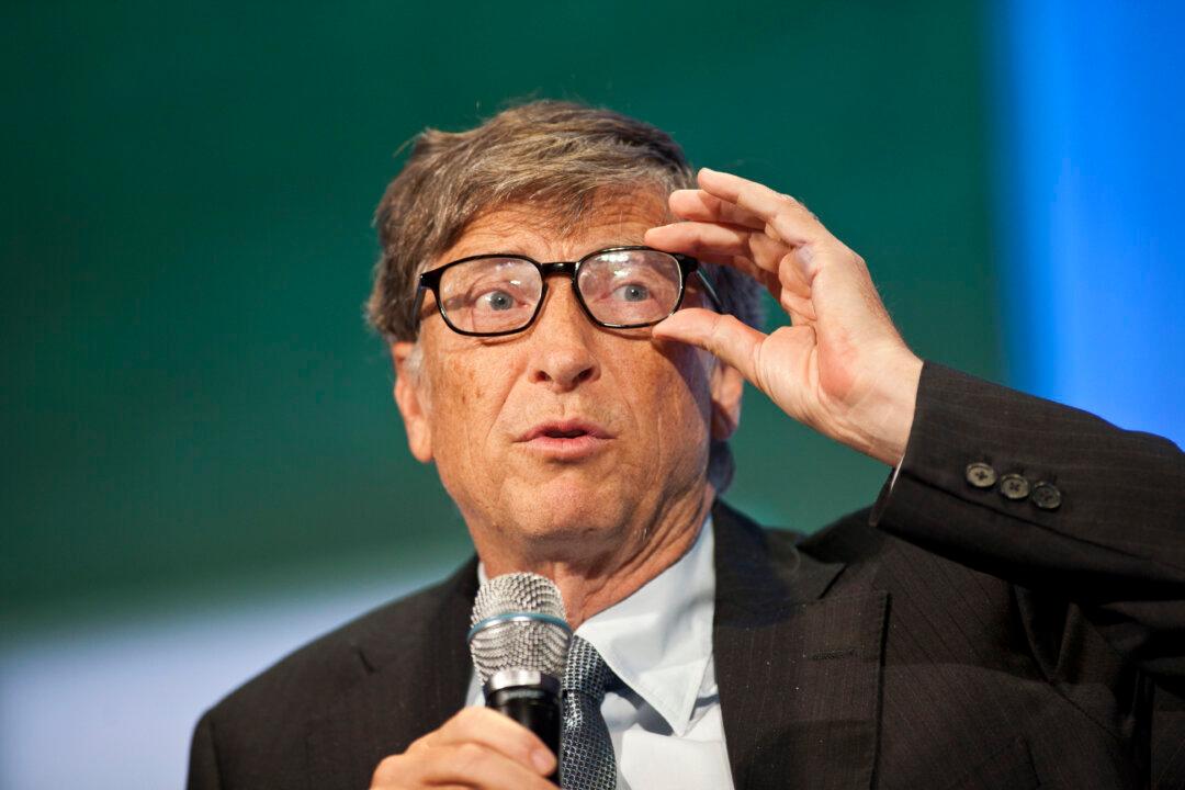 Top Microsoft Investors Lobby for Gates to Step Down