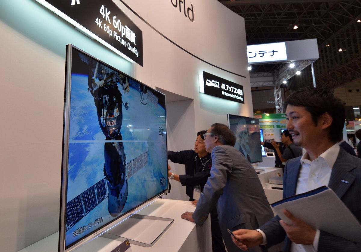 Panasonic to Close Last Plasma TV Factory