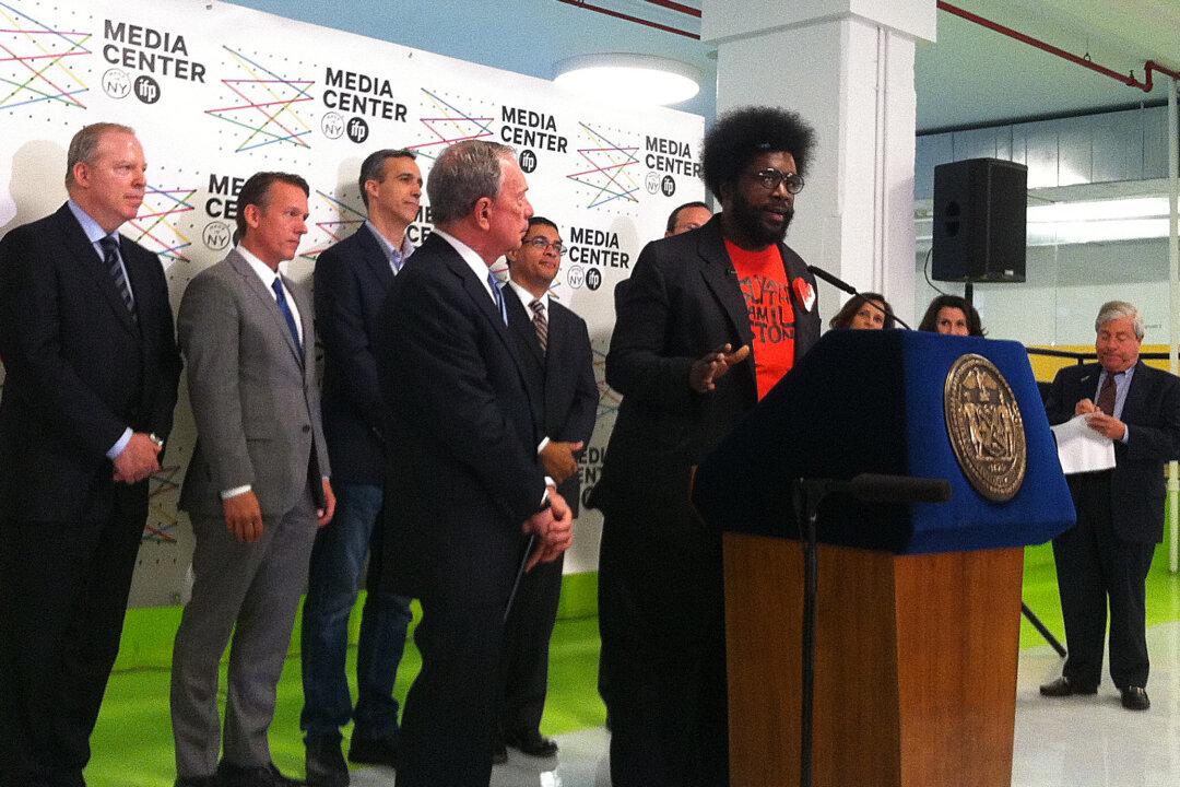 NYC Launches First-of-Its-Kind Media Center