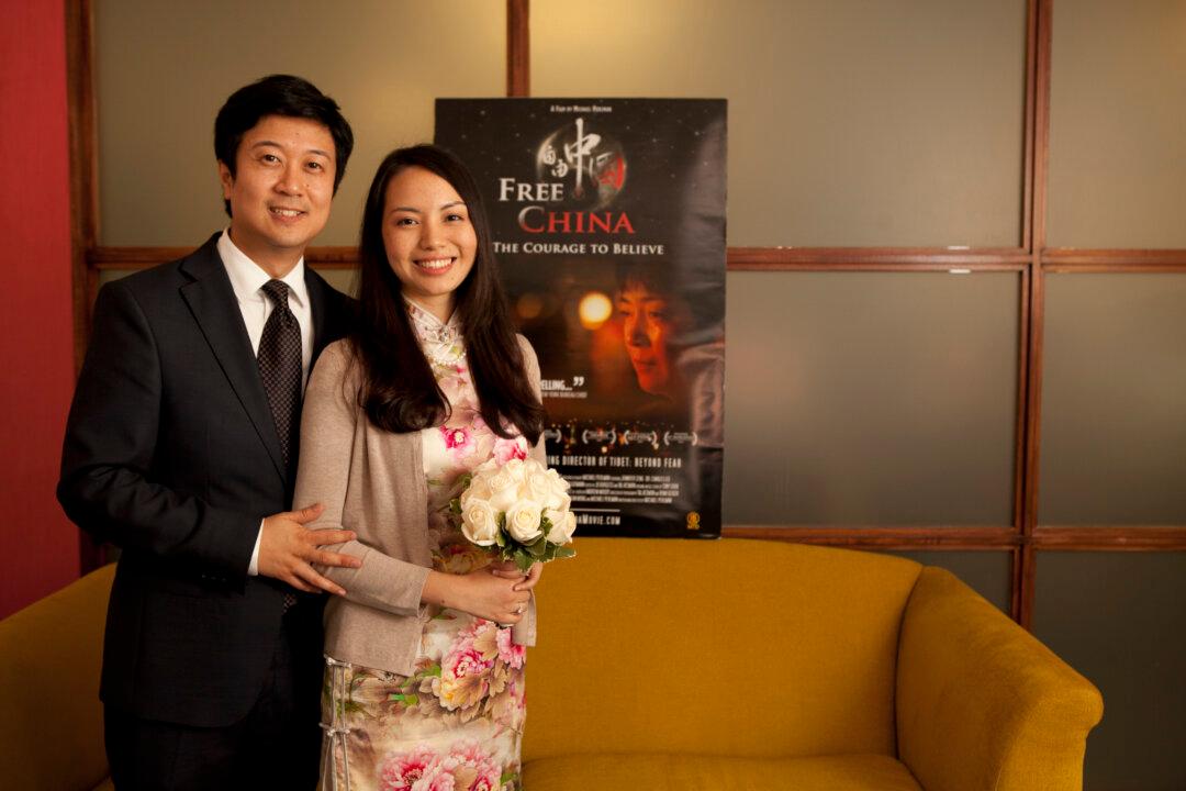Free China Producer Helps to Free His Wife