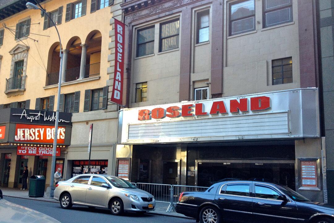 Roseland Ballroom Confirms Closure