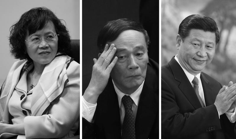 China’s ‘Most Dangerous Woman’ Knows Which Way the Wind Blows