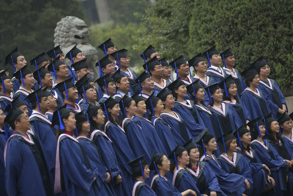 The Spirit of the University Dismissed in China