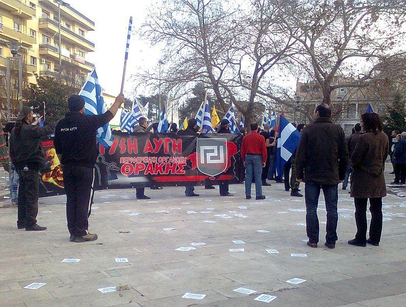 Golden Dawn Arrests Uncover Possible Police Collusion