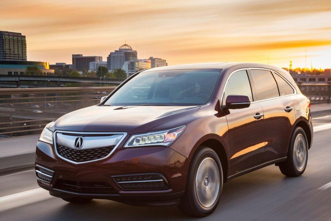 2014 Acura MDX: Moving Forward
