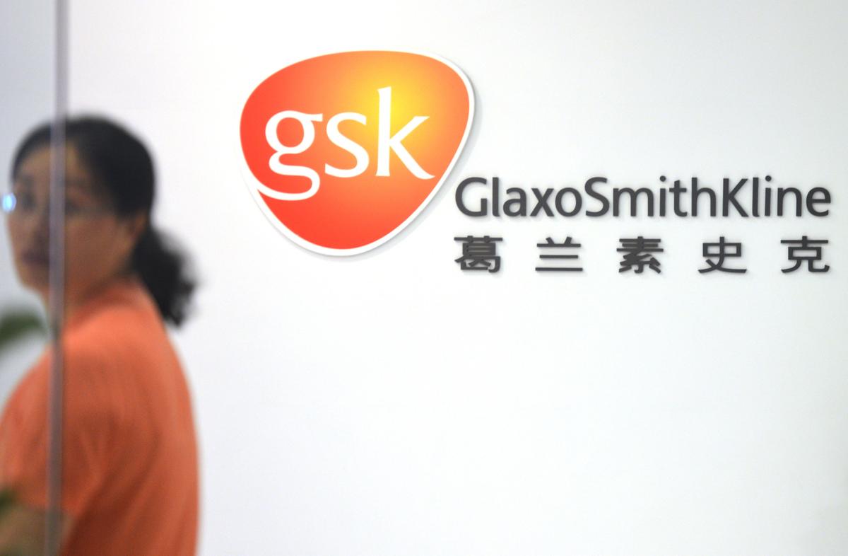 GlaxoSmithKline Blacklisted by Chinese Authorities, Suspended From National Drug Procurement