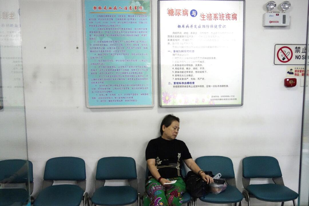 China’s Silent Epidemic