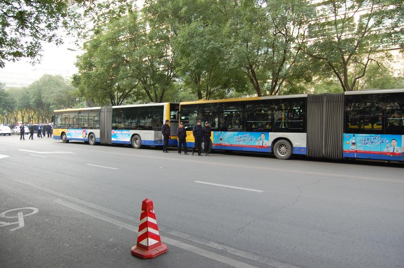 Thousands of Fired Bank Employees Protest in Beijing