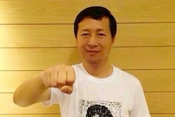 Chinese Rights Lawyer Detained for Defending Falun Gong