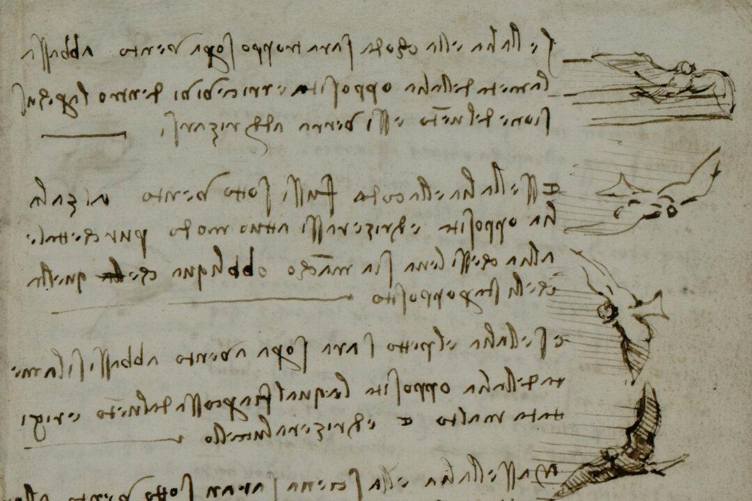 Be Like Leonardo da Vinci: Keep a Notebook