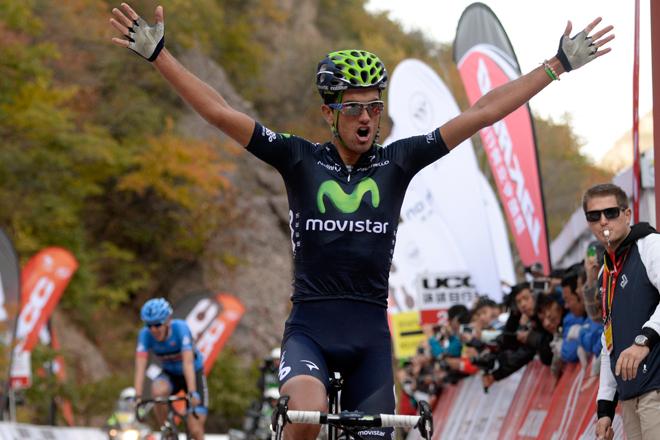 Intxausti Wins Tour of Beijing Stage Four, Takes Red Jersey