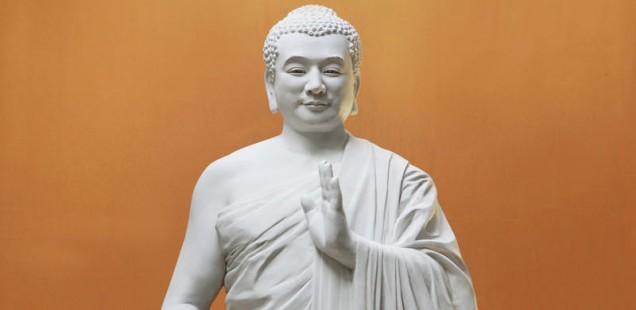 Art of Zhen, Shan, Ren Exhibition Inspires Poem