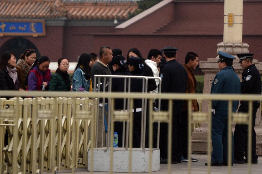 Chinese Regime Seeks Symbolic Boost in Location of Third Plenum