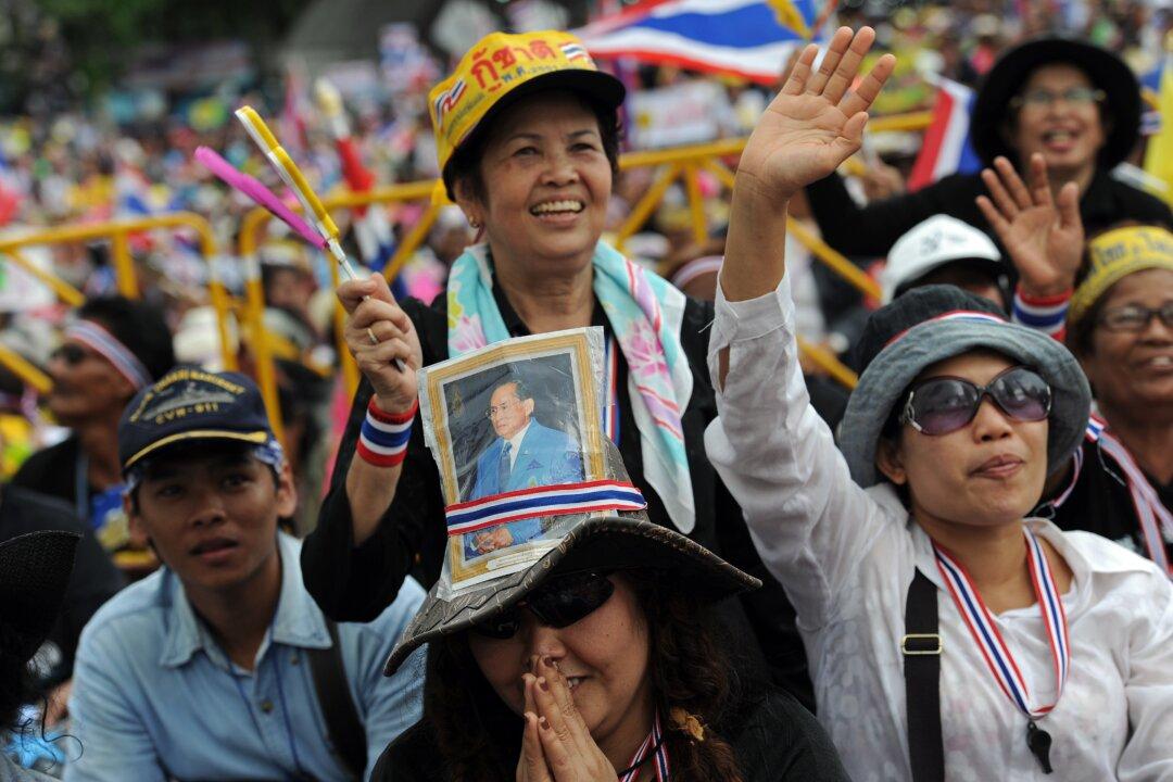 Mass Anti-Government Rally in Thailand Against Thaksin