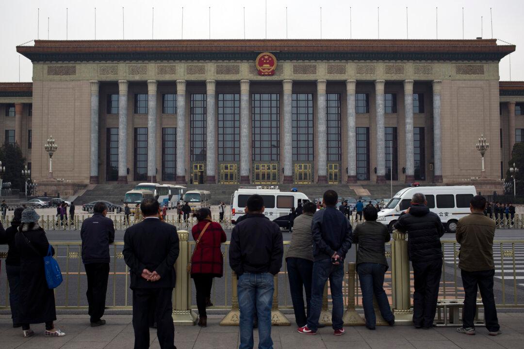 Why the Third Plenum Will Not Bring Real Reform to China