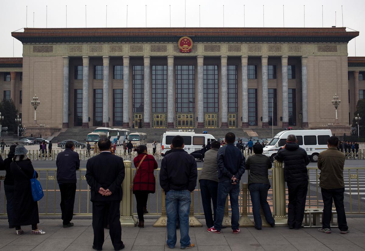 Why the Third Plenum Will Not Bring Real Reform to China